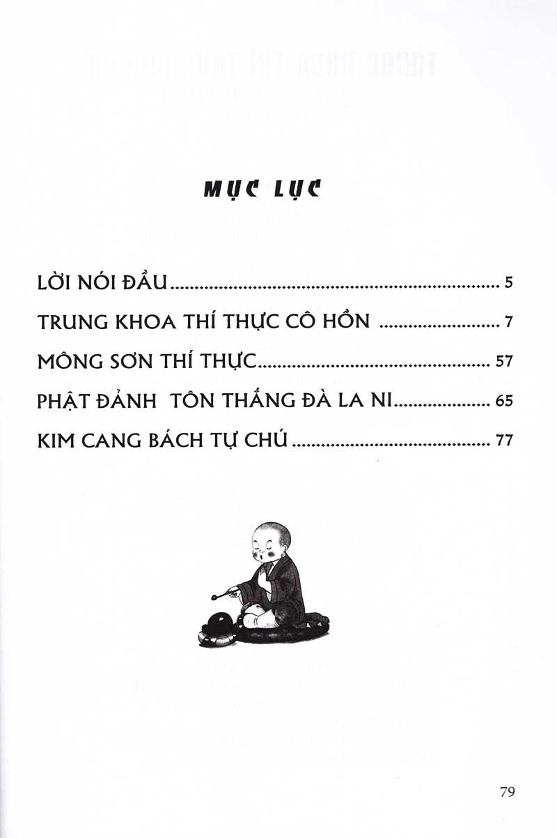  Trung Hoa Thí Thực Cô Hồn 