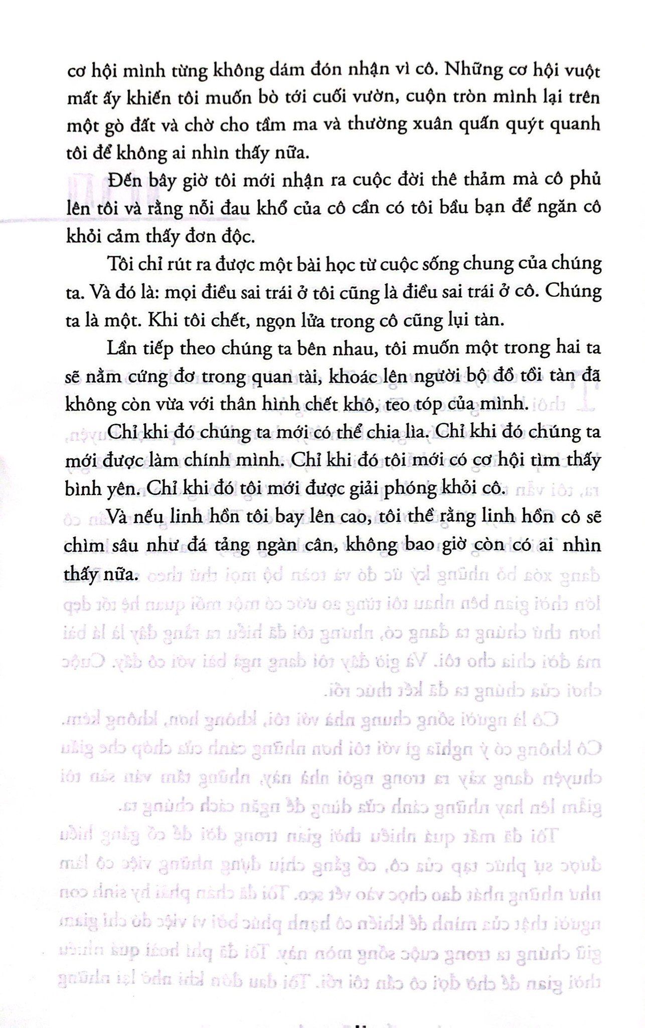  Bóng Tối Giữa Chúng Ta 
