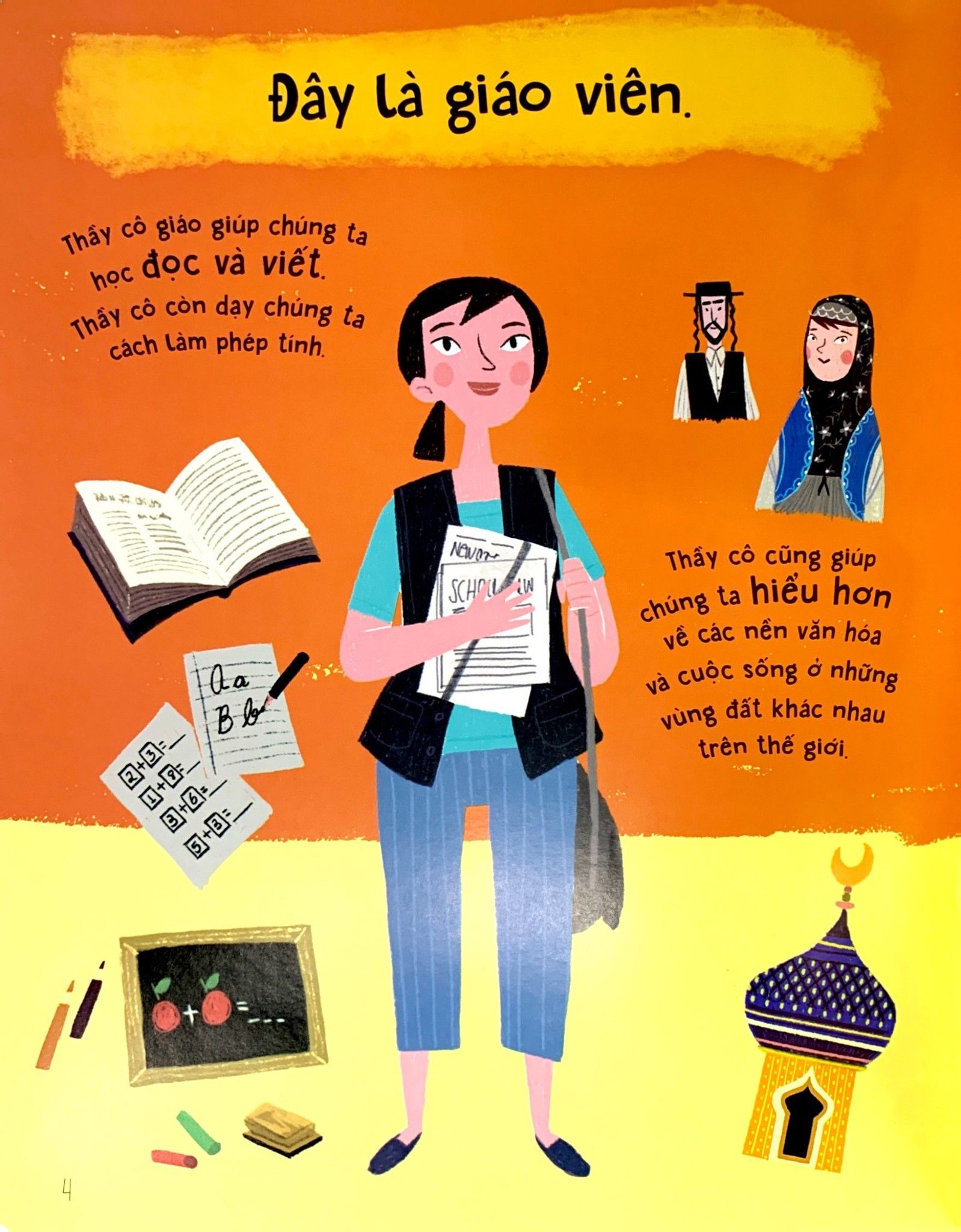  Mẹ Ơi Con Sẽ... Giúp Đỡ Mọi Người 