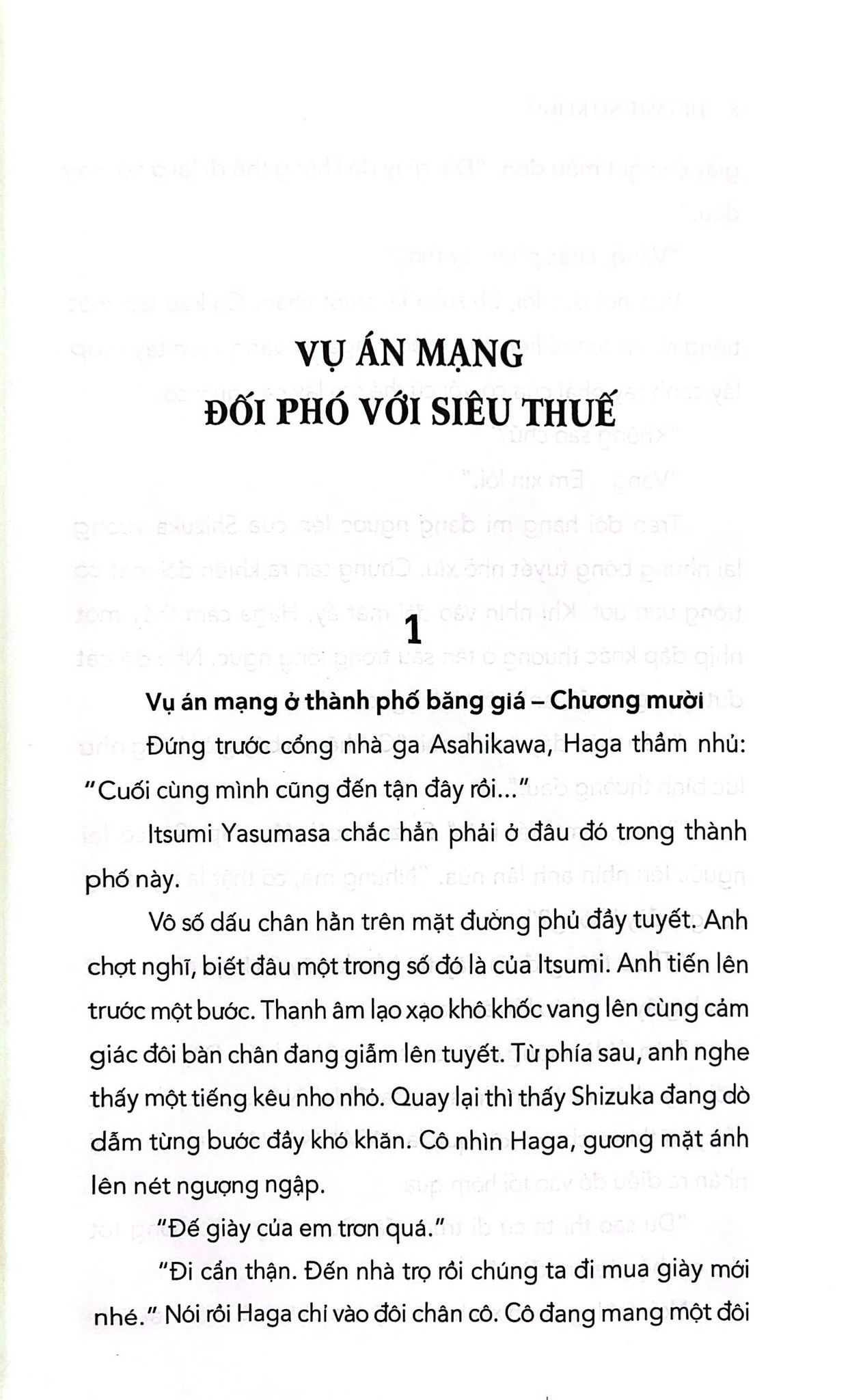  Siêu Án Mạng: Nỗi Ưu Phiền Của Các Nhà Văn Trinh Thám 