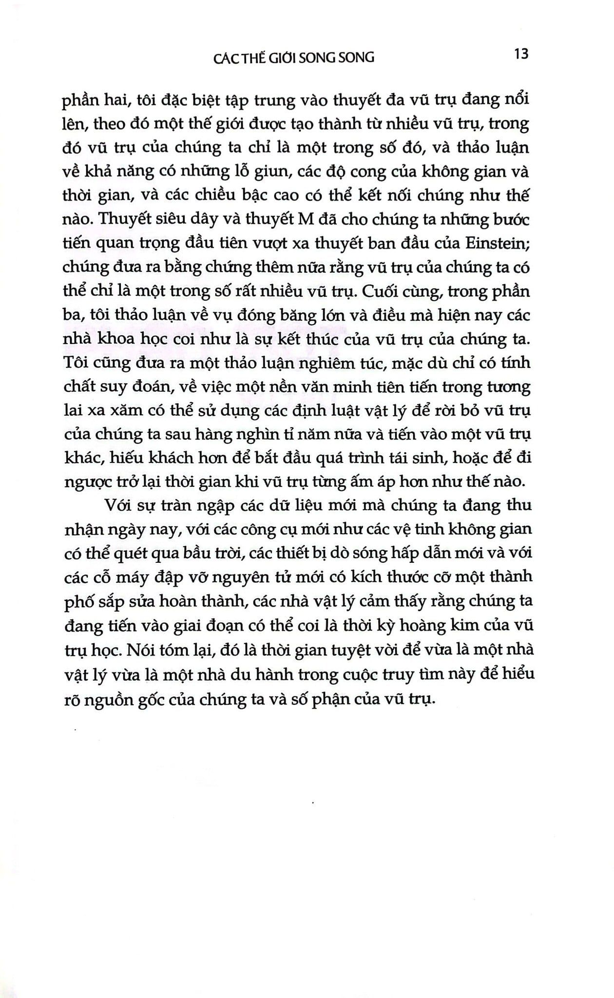  Các Thế Giới Song Song 