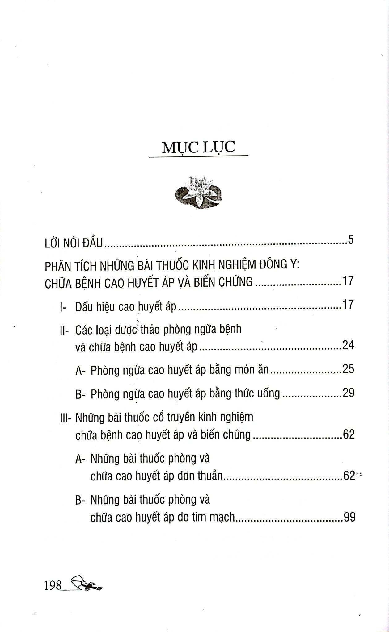  Chữa Bệnh Cao Huyết Áp Và Biến Chứng (Tái Bản 2024) 