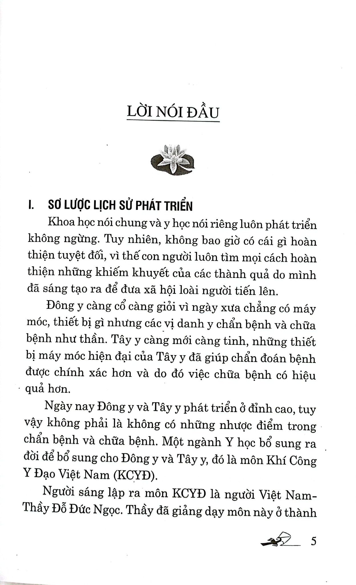  Chữa Bệnh Cao Huyết Áp Và Biến Chứng (Tái Bản 2024) 