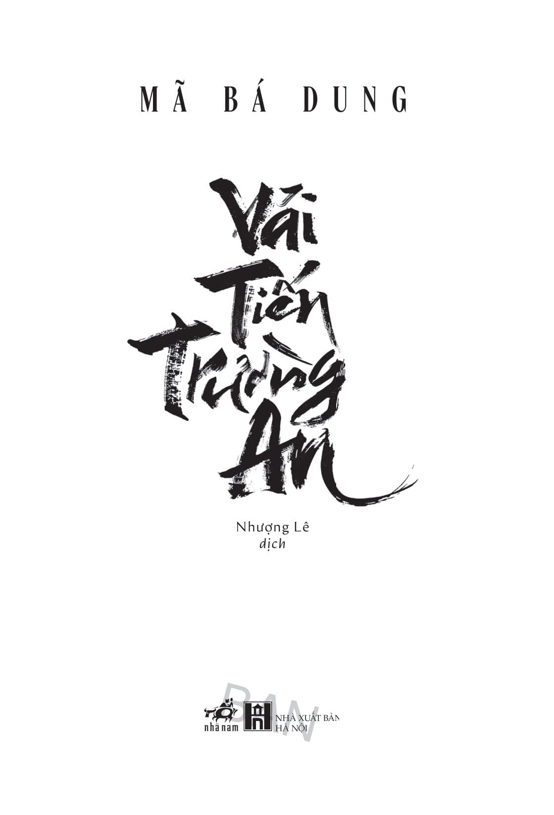  Vải Tiến Trường An 