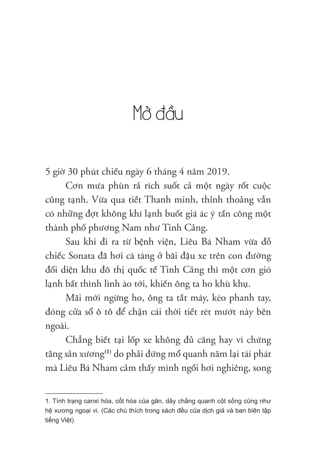 Kẻ Tình Nghi Hoàn Mỹ 