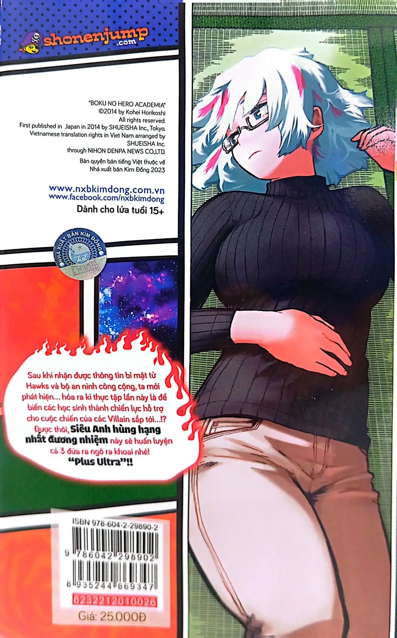  My Hero Academia - Học Viện Siêu Anh Hùng - Tập 26 