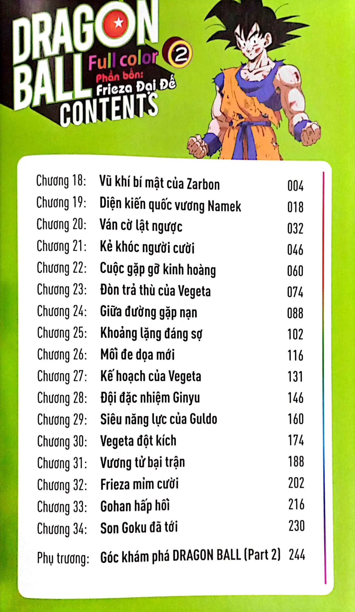  Dragon Ball Full Color - Phần Bốn: Frieza Đại Đế - Tập 2 