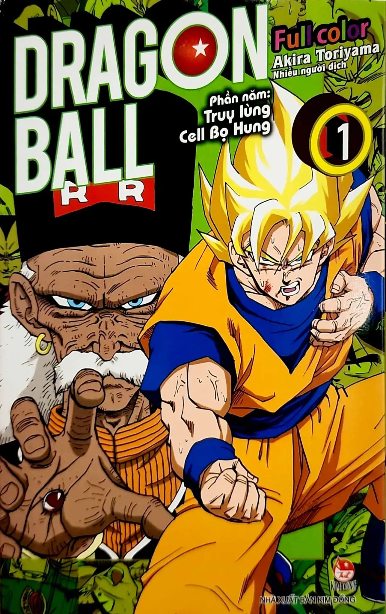  Dragon Ball Full Color - Phần Năm: Truy Lùng Cell Bọ Hung - Tập 1 