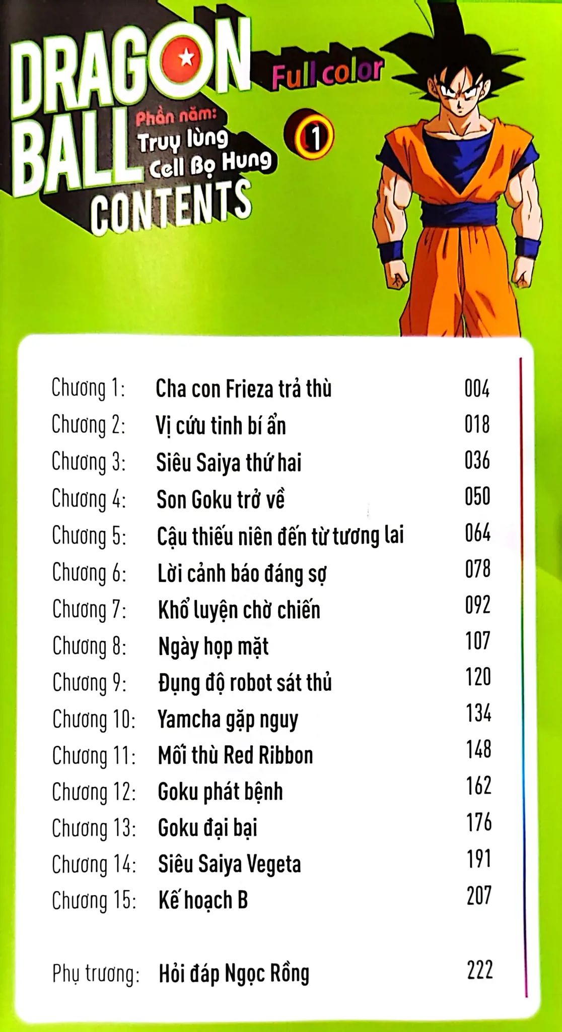  Dragon Ball Full Color - Phần Năm: Truy Lùng Cell Bọ Hung - Tập 1 