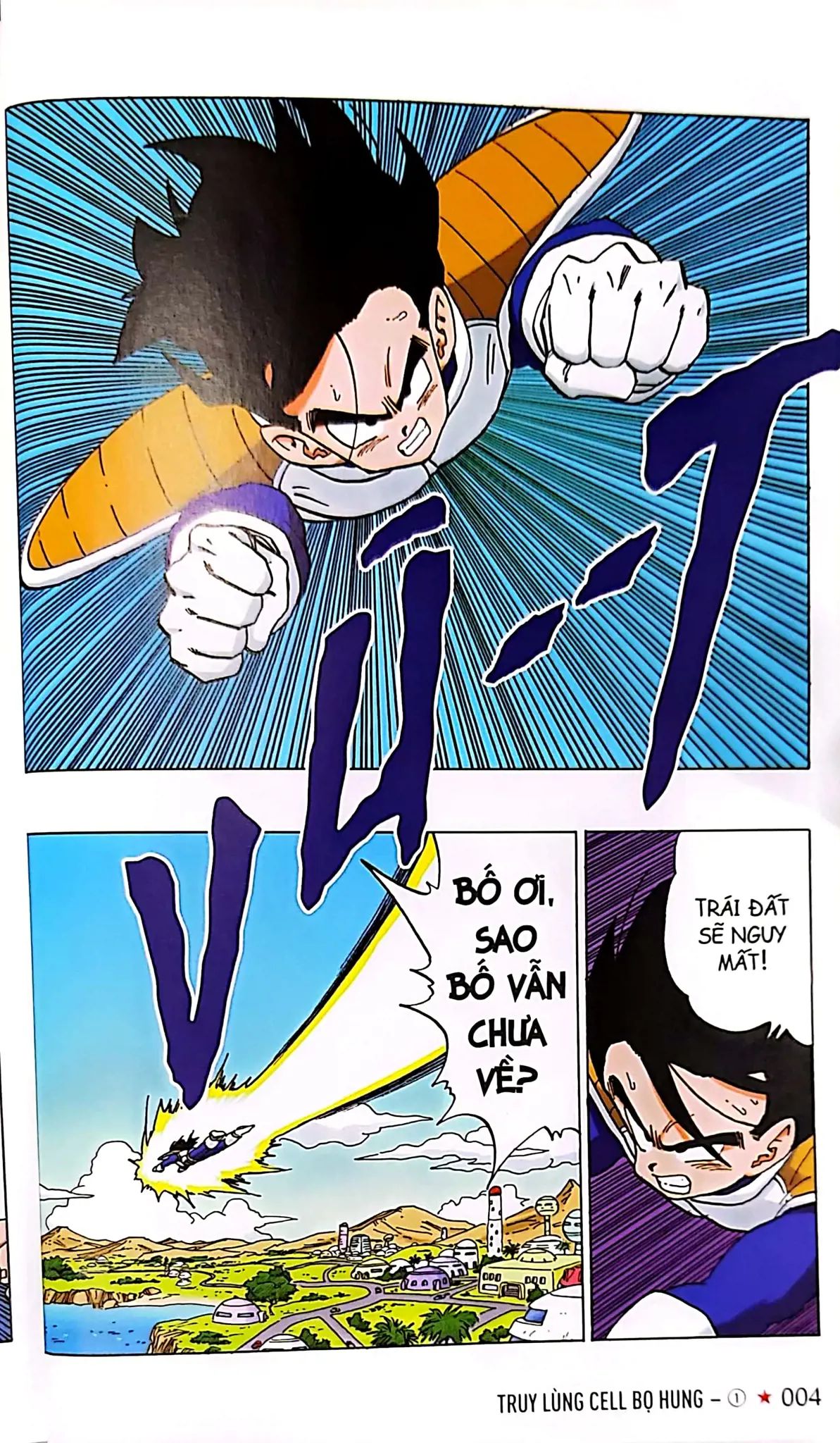  Dragon Ball Full Color - Phần Năm: Truy Lùng Cell Bọ Hung - Tập 1 