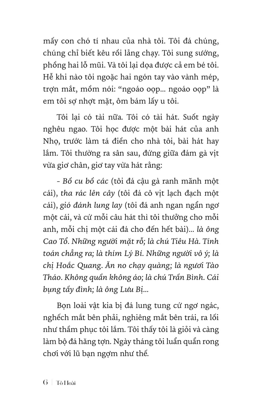  Mực Tàu Giấy Bản 