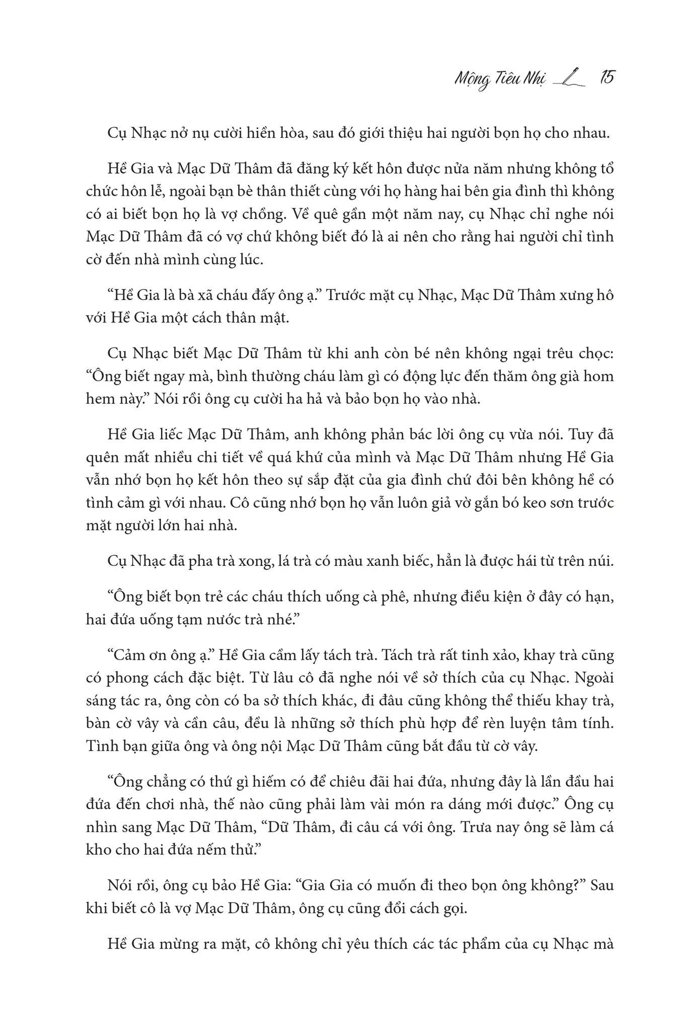  Anh Vẫn Luôn Yêu Em - Tập 1 - Tặng Kèm Bookmark 