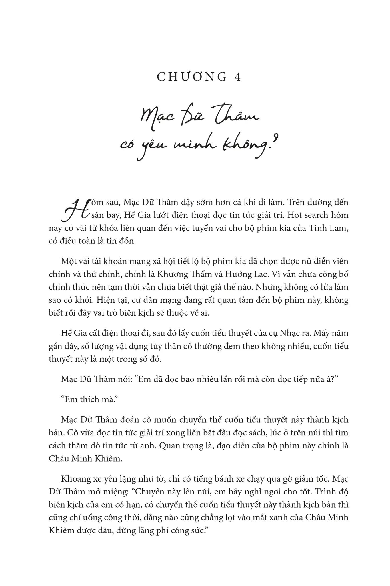  Anh Vẫn Luôn Yêu Em - Tập 1 - Tặng Kèm Bookmark 