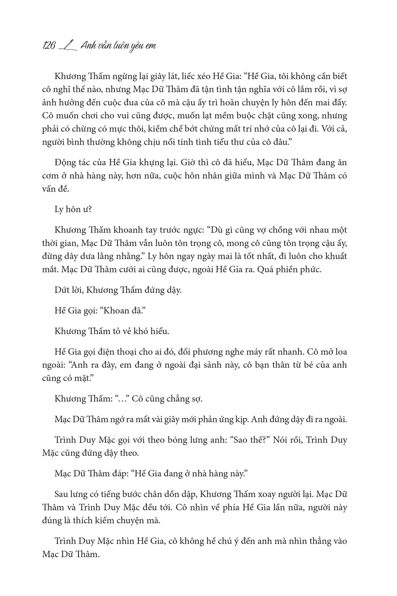  Anh Vẫn Luôn Yêu Em - Tập 1 - Tặng Kèm Bookmark 
