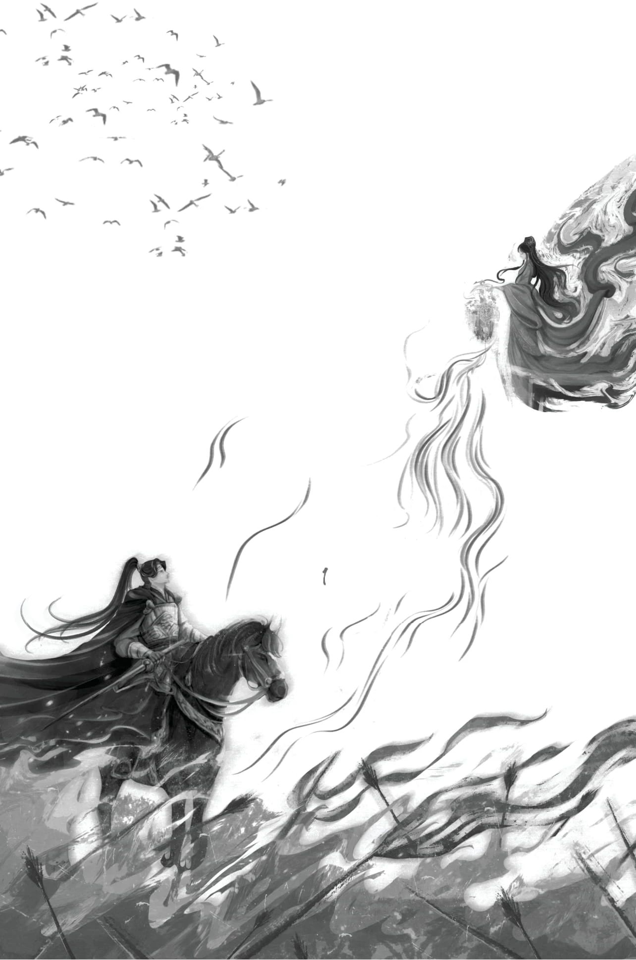  Bạch Nhật Đề Đăng - Tập 1 