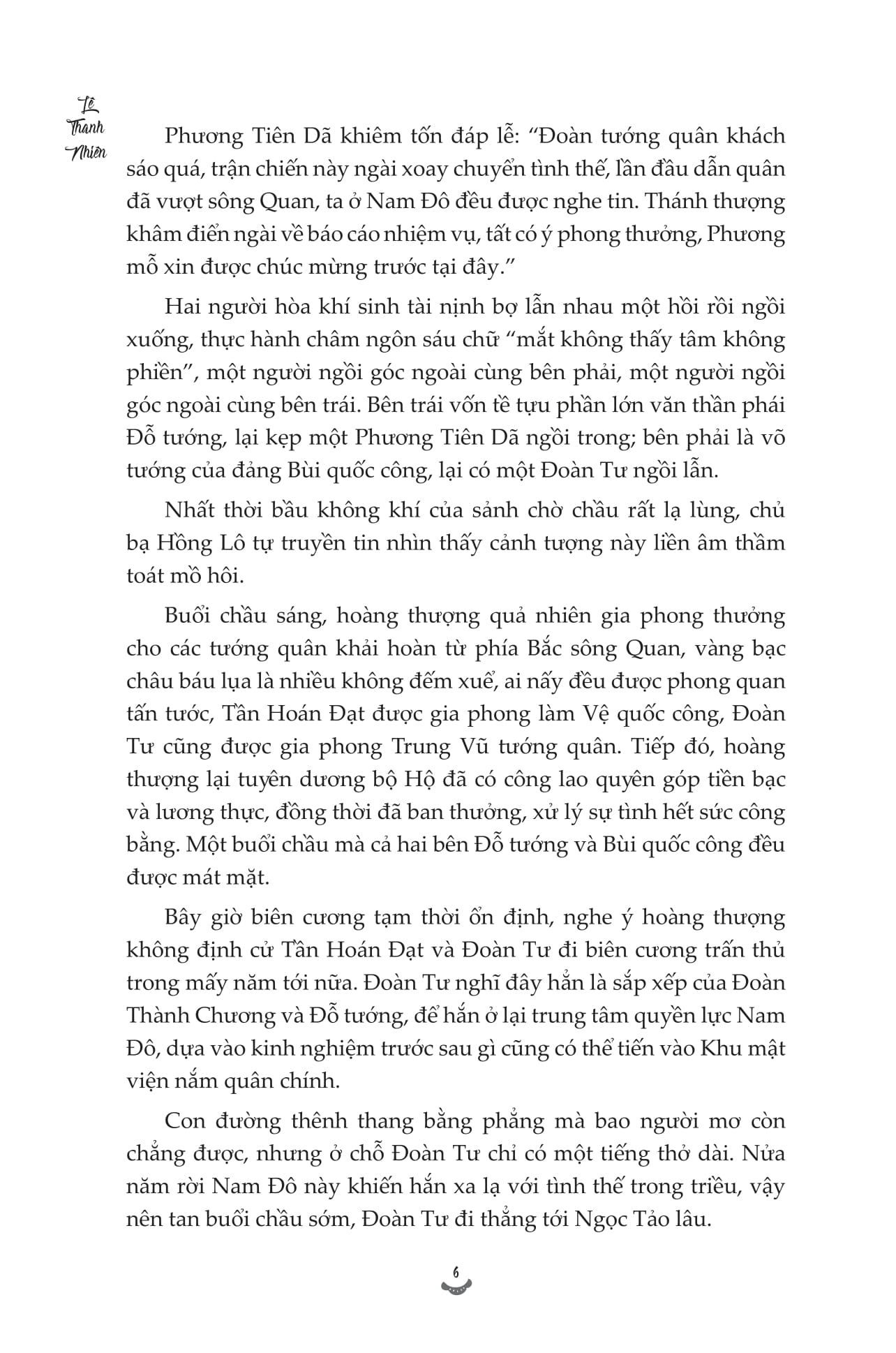  Bạch Nhật Đề Đăng - Tập 2 