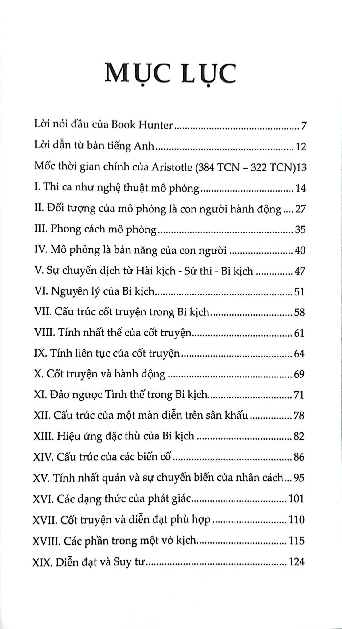 Thi Ca Luận 