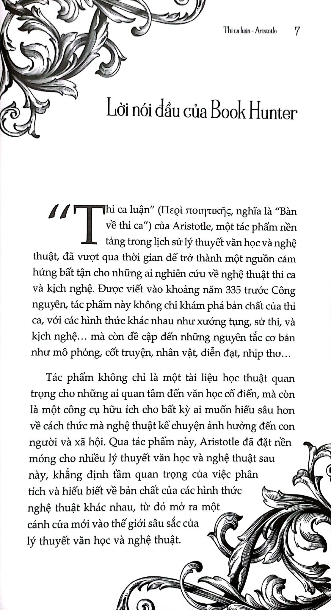  Thi Ca Luận 