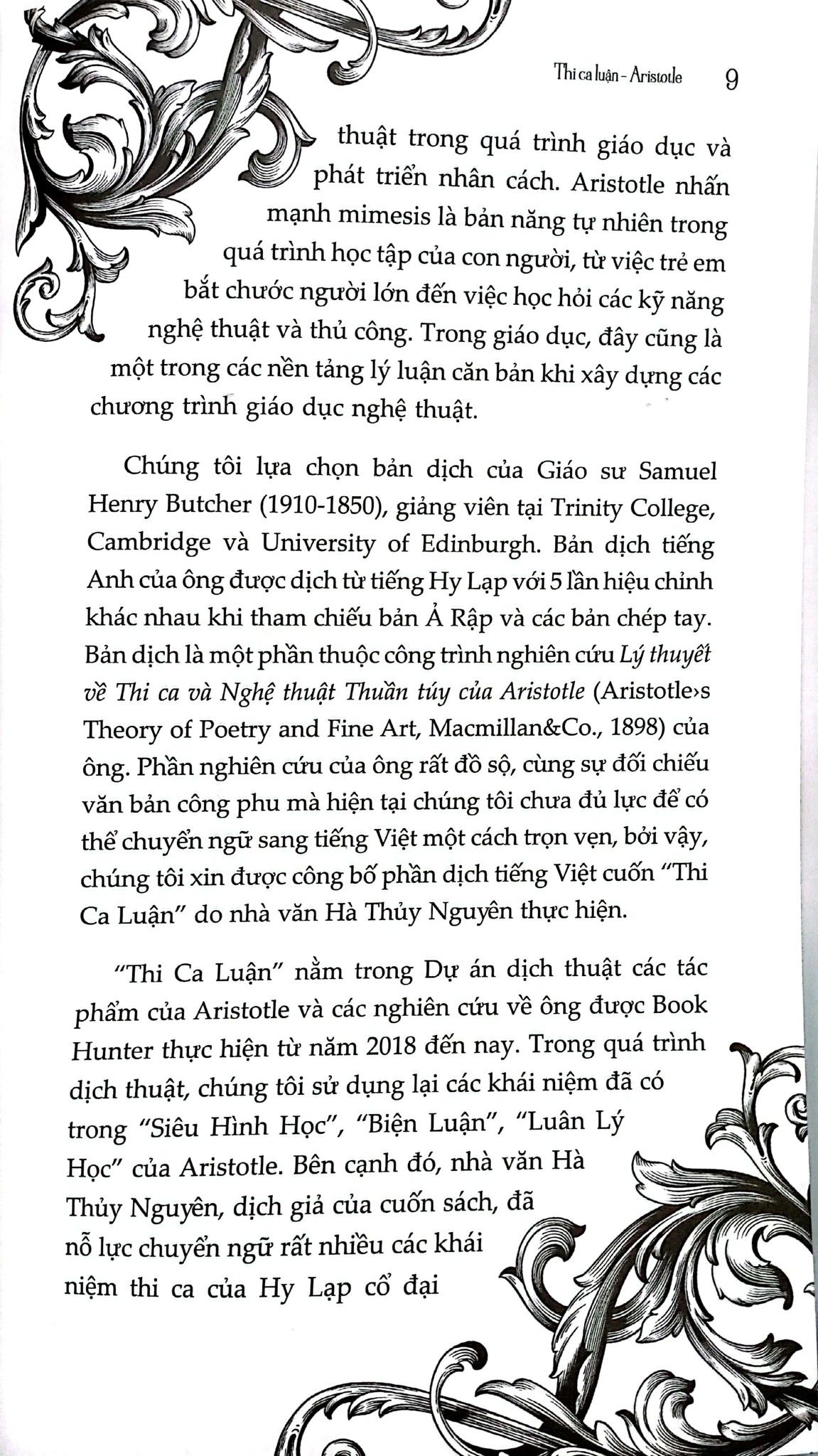  Thi Ca Luận 