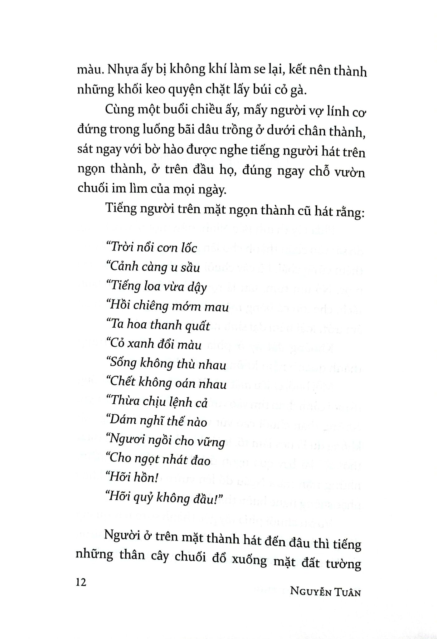  Việt Nam Danh Tác - Vang Bóng Một Thời (Tái Bản) 