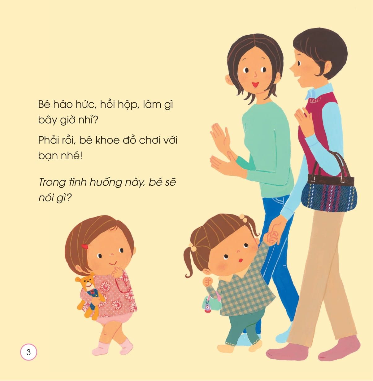  Chiếc Miệng Xinh, Nói Lời Đẹp - Khi Muốn Kết Bạn 