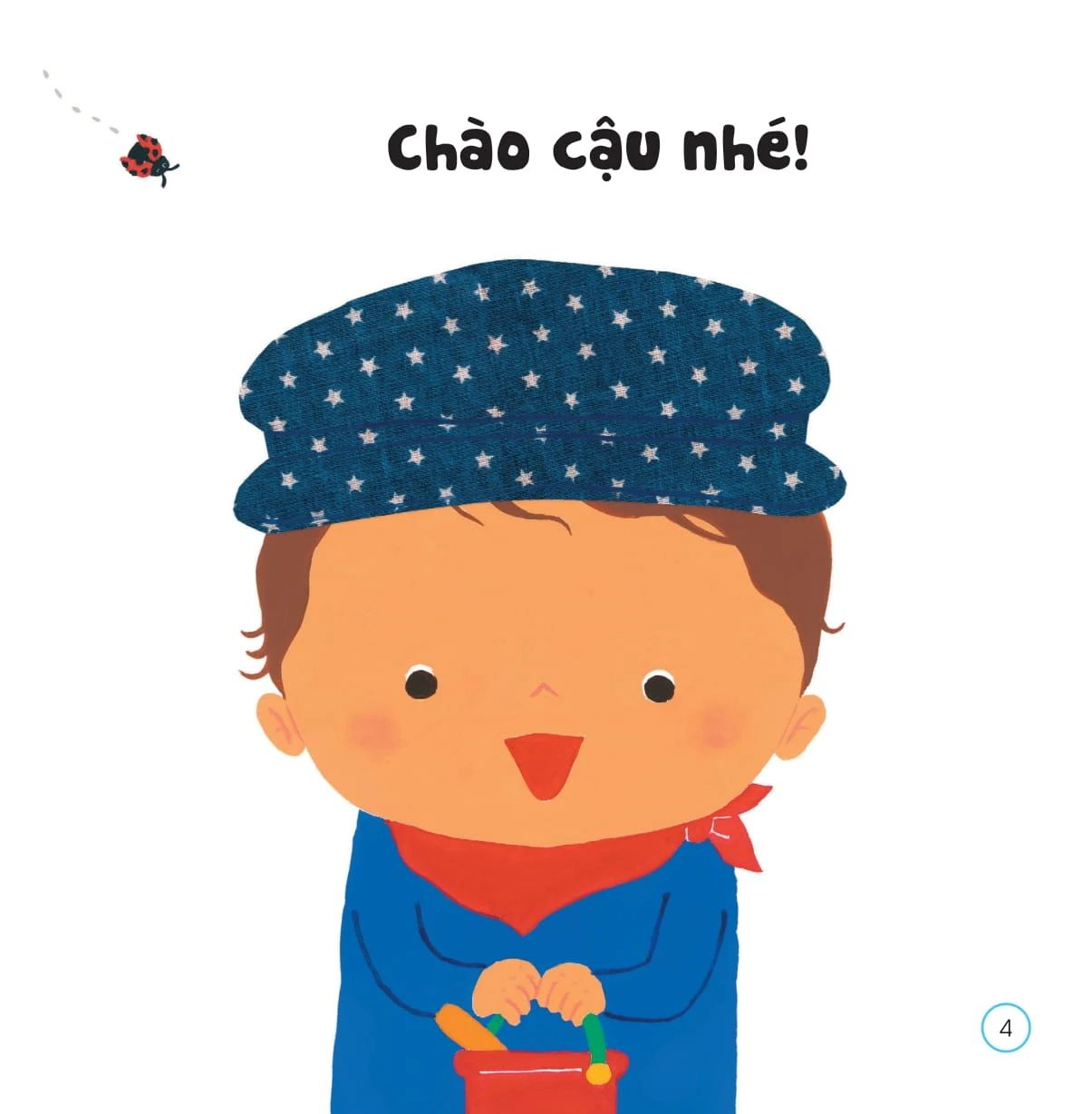  Sách Ehon - Chiếc Miệng Xinh, Nói Lời Đẹp - Khi Ra Ngoài 