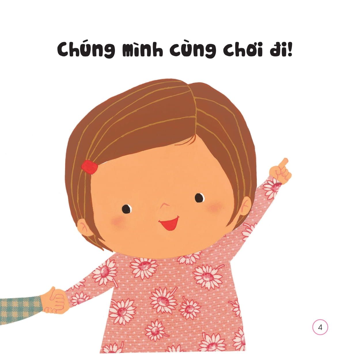  Chiếc Miệng Xinh, Nói Lời Đẹp - Khi Muốn Kết Bạn 