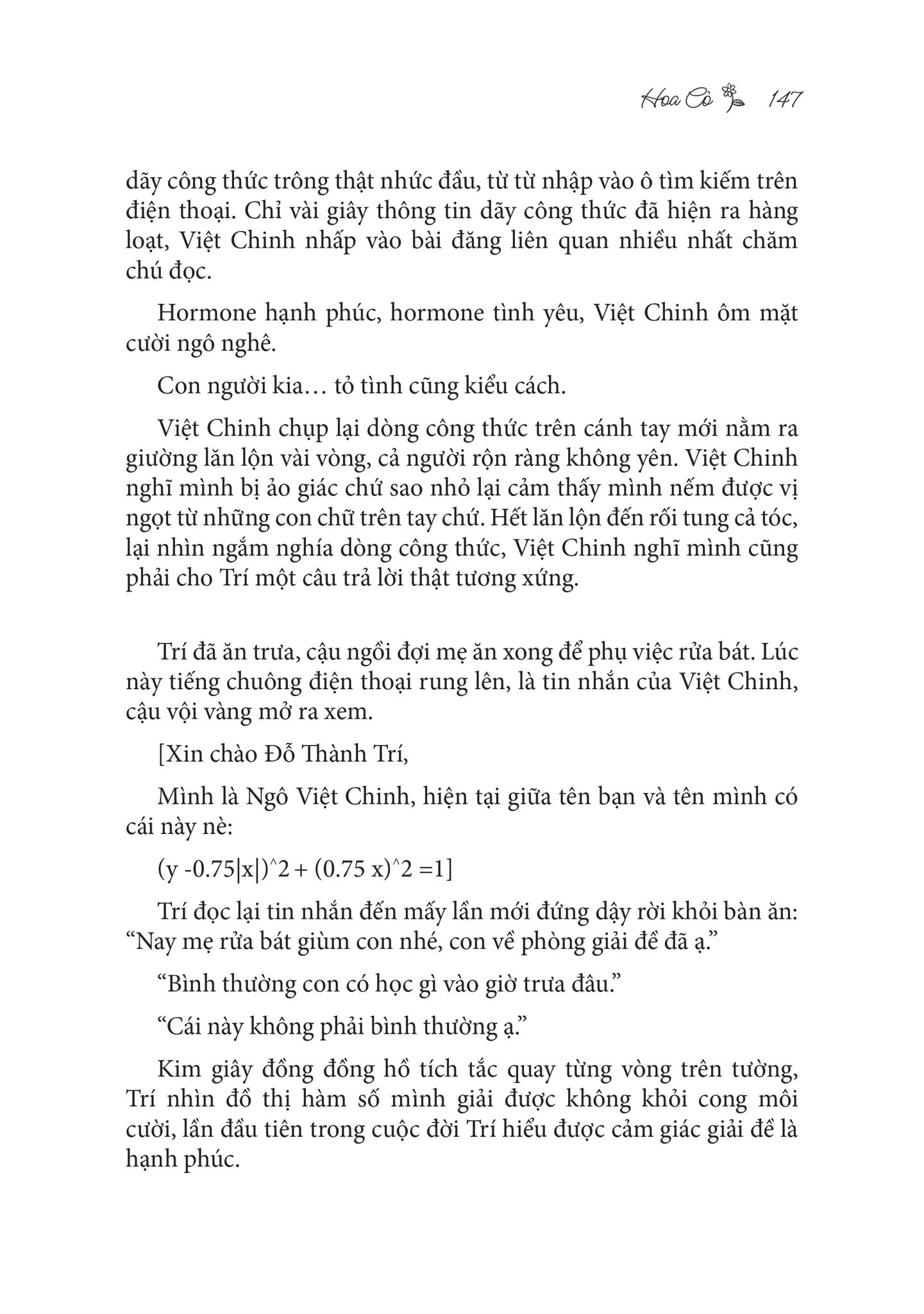 Hành Lang Hai Lớp 