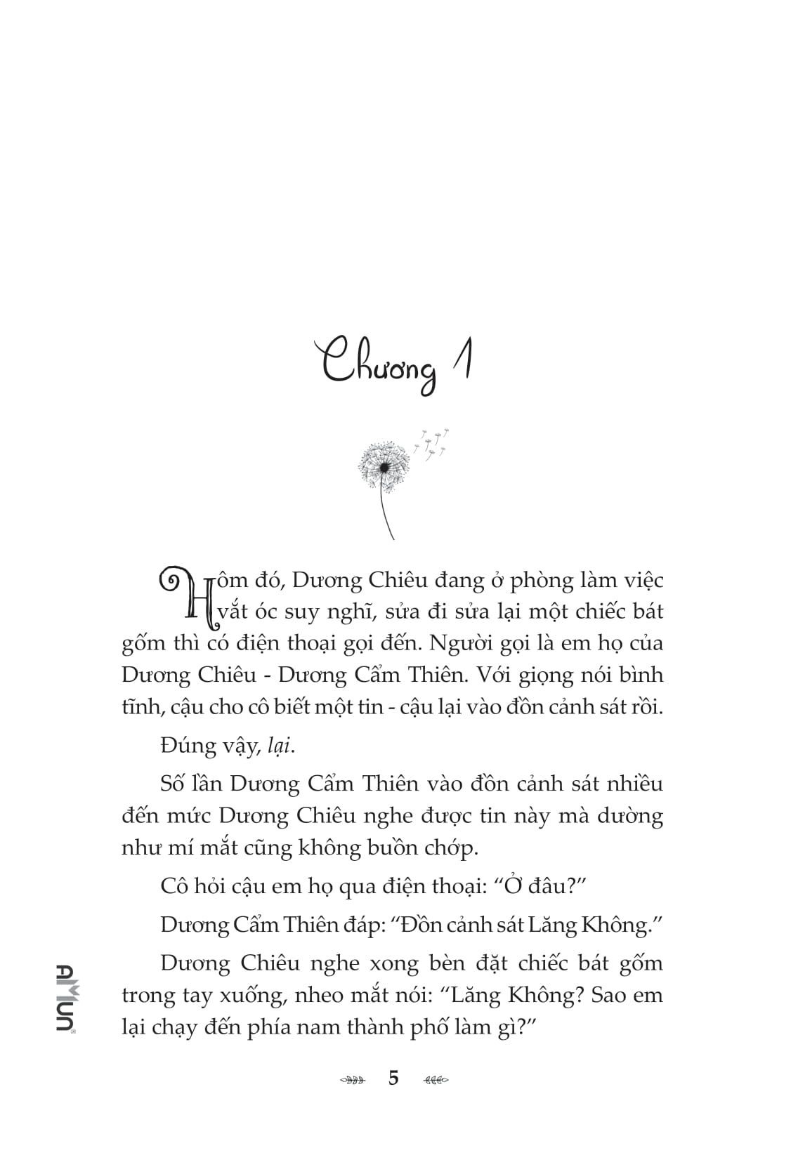  Câu Chuyện Không Ai Biết Ấy 1 