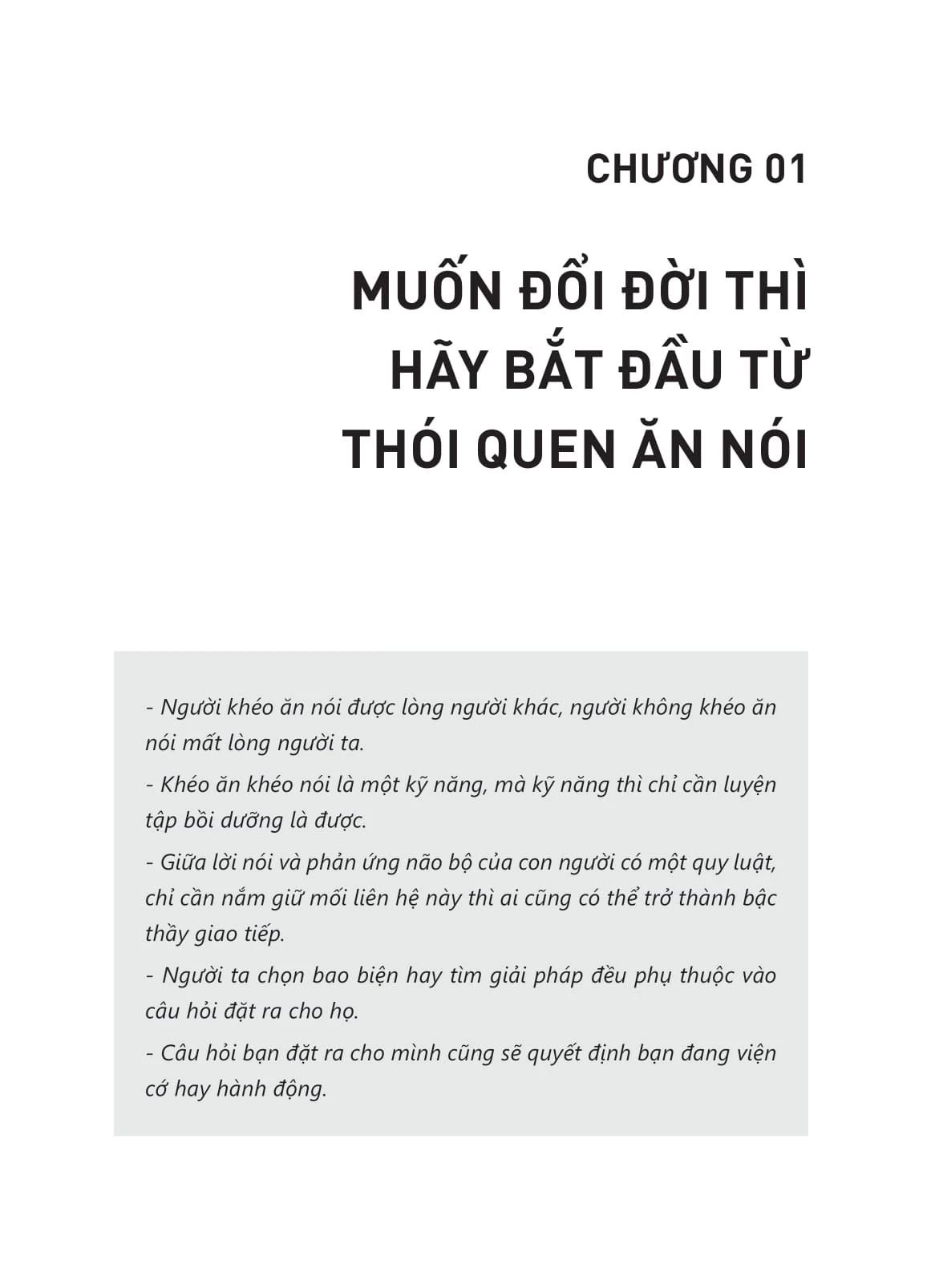  Kỹ Năng Giao Tiếp EQ Cao - Người Khác Đối Xử Với Bạn Thế Nào Là Do Bạn Quyết Định 