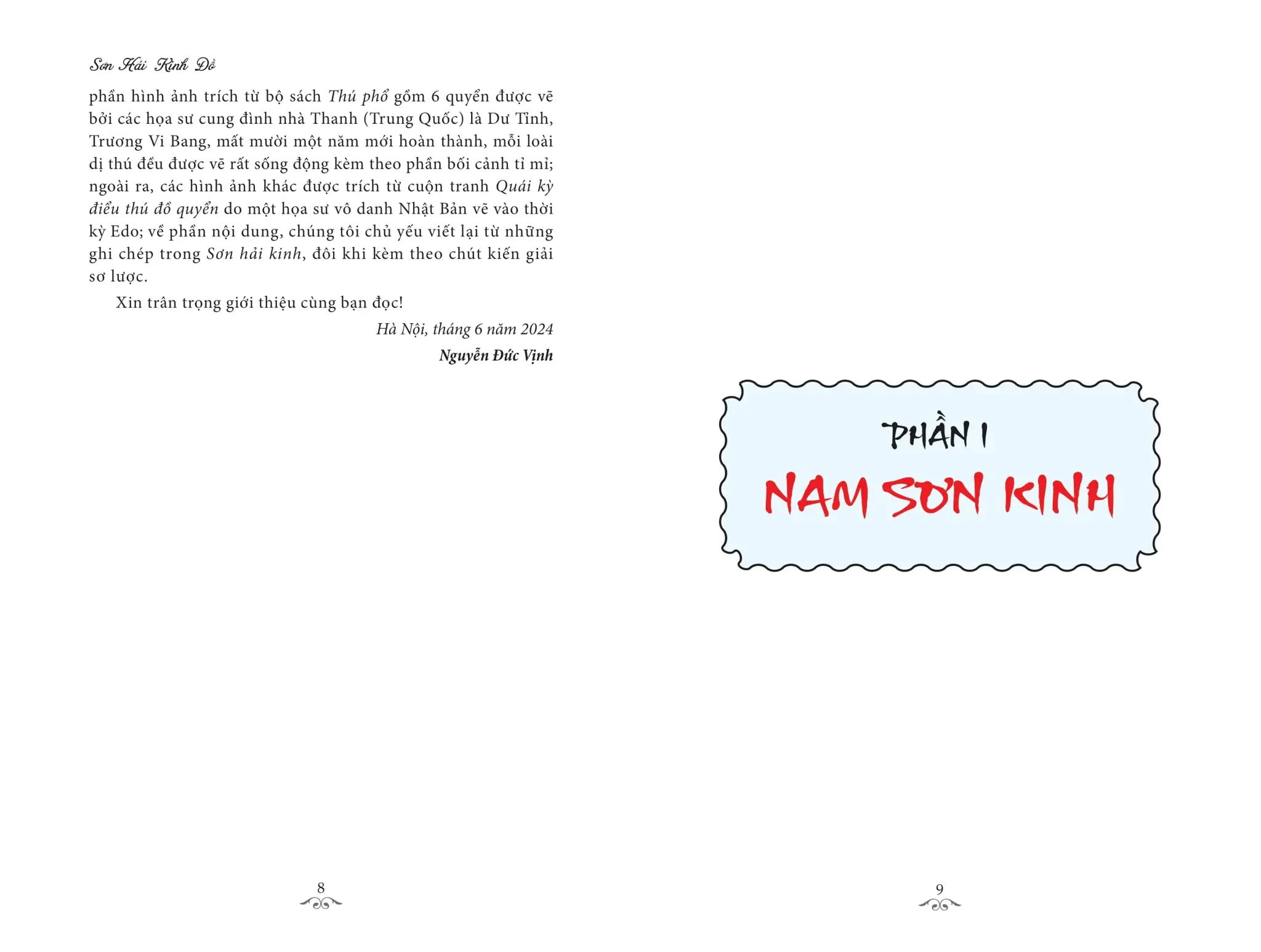  Sơn Hải Kinh Đồ (Với Gần 150 Tuyệt Phẩm Thần Quái Trung Hoa Từ Họa Sĩ Cung Đình Nhà Thanh Và Họa Sư Nhật Bản) 