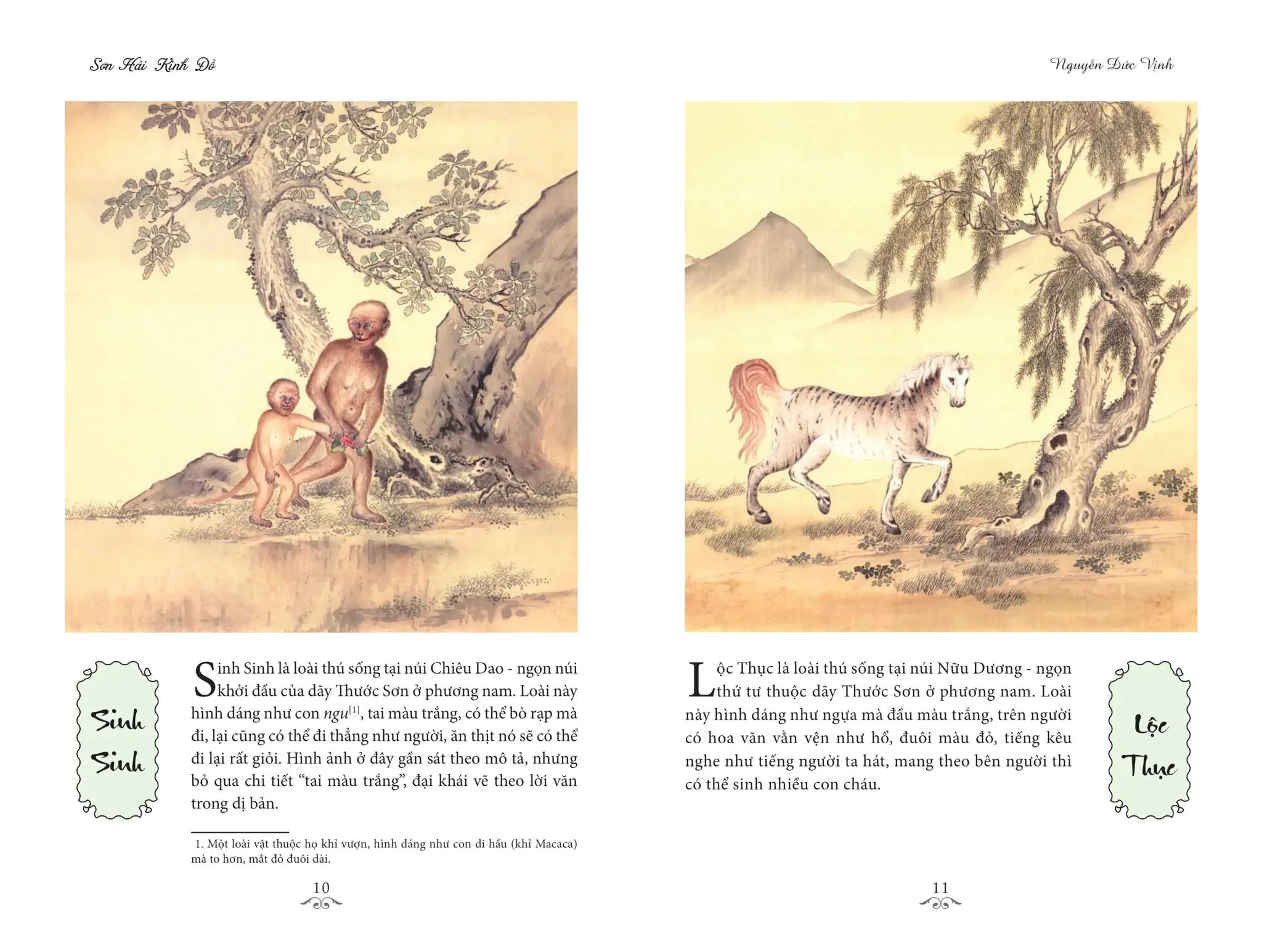  Sơn Hải Kinh Đồ (Với Gần 150 Tuyệt Phẩm Thần Quái Trung Hoa Từ Họa Sĩ Cung Đình Nhà Thanh Và Họa Sư Nhật Bản) 