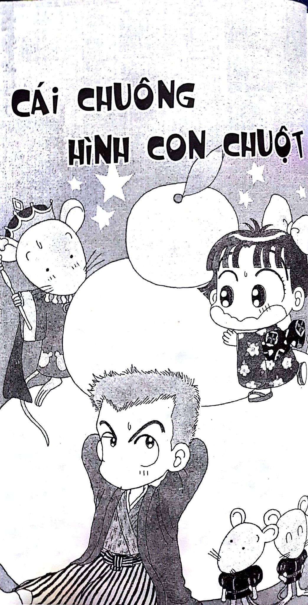  Nhóc Miko! Cô Bé Nhí Nhảnh 03 