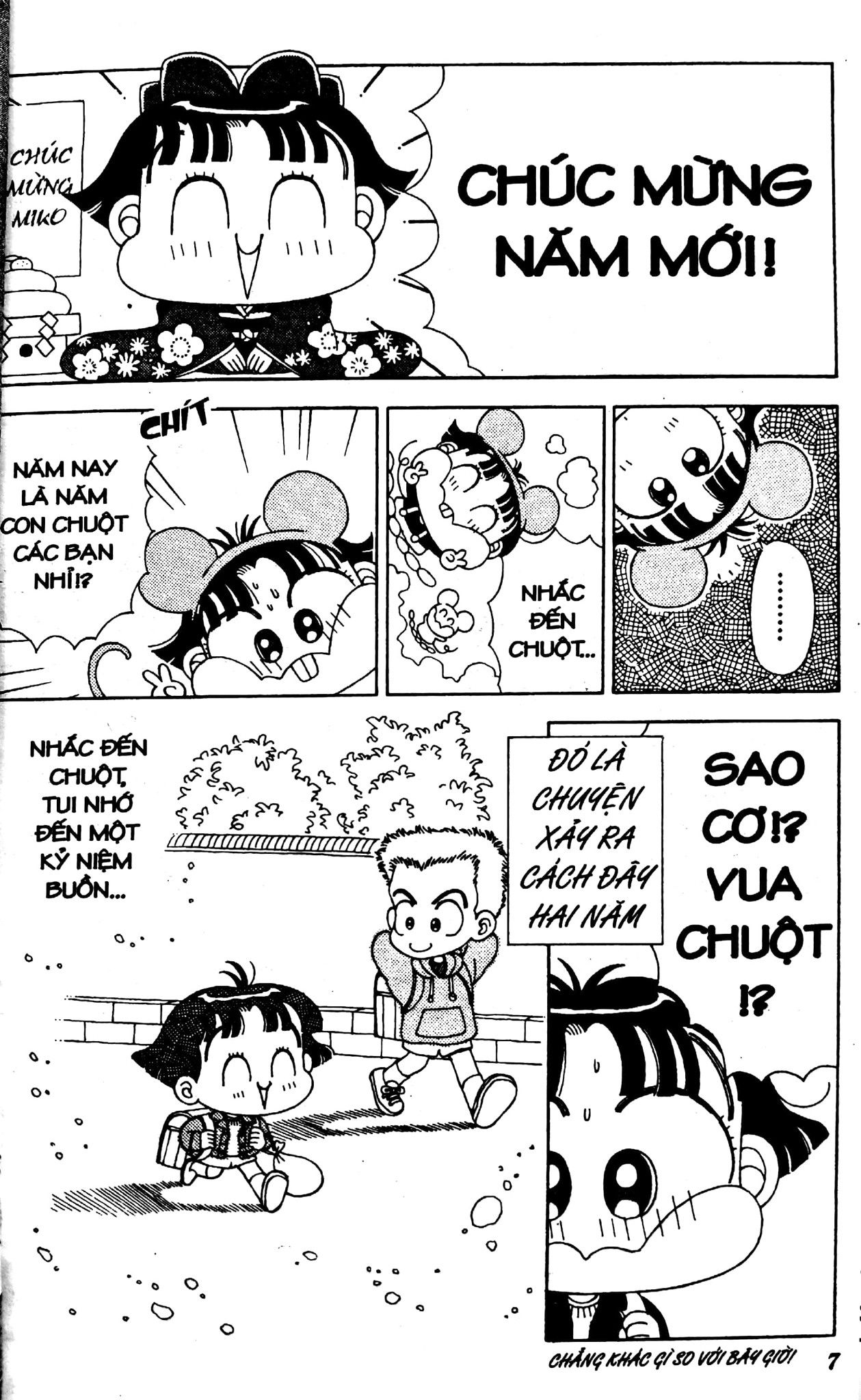  Nhóc Miko! Cô Bé Nhí Nhảnh 03 