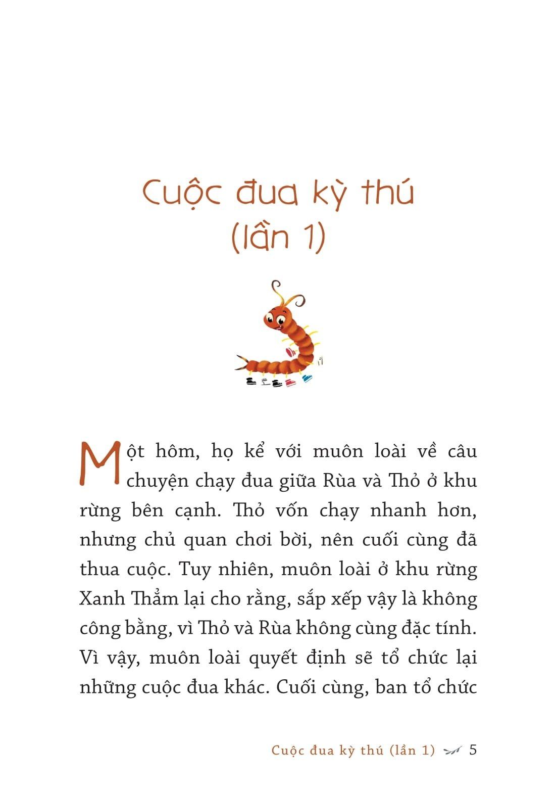  Truyện Đồng Thoại - Giúp Em Giỏi Văn: Chuyện Ở Rừng Xanh Thẳm 