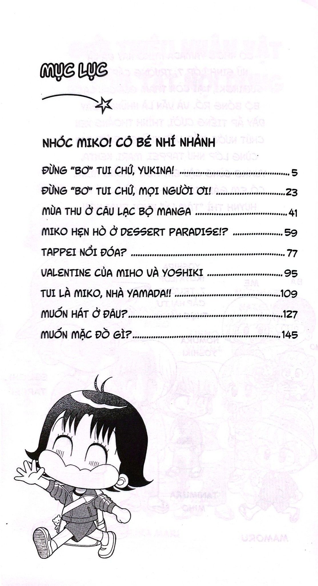  Nhóc Miko! Cô Bé Nhí Nhảnh - Tập 36 