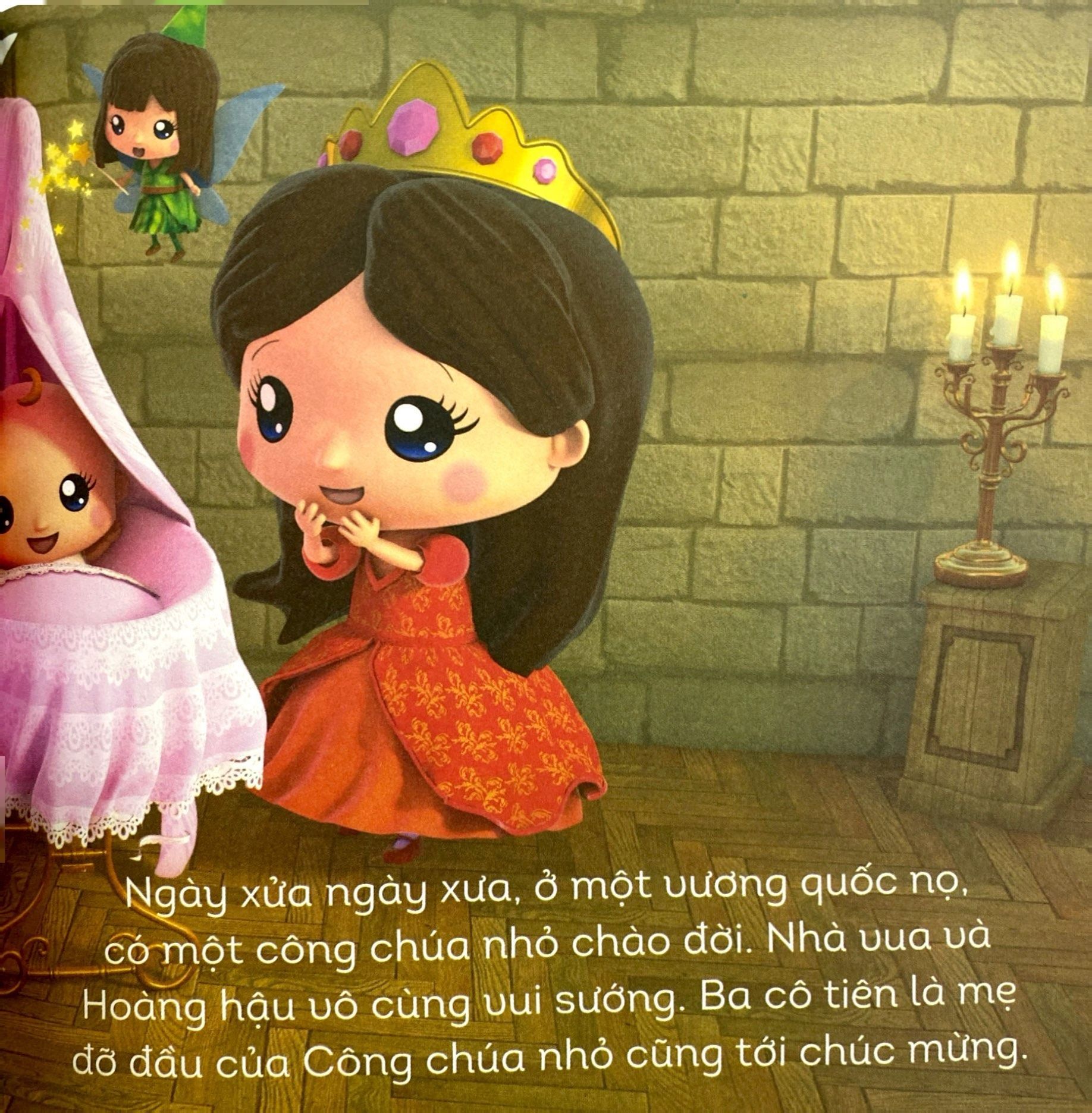  Những Cuộc Phiêu Lưu Nhỏ: Có Một Công Chúa Nhỏ 