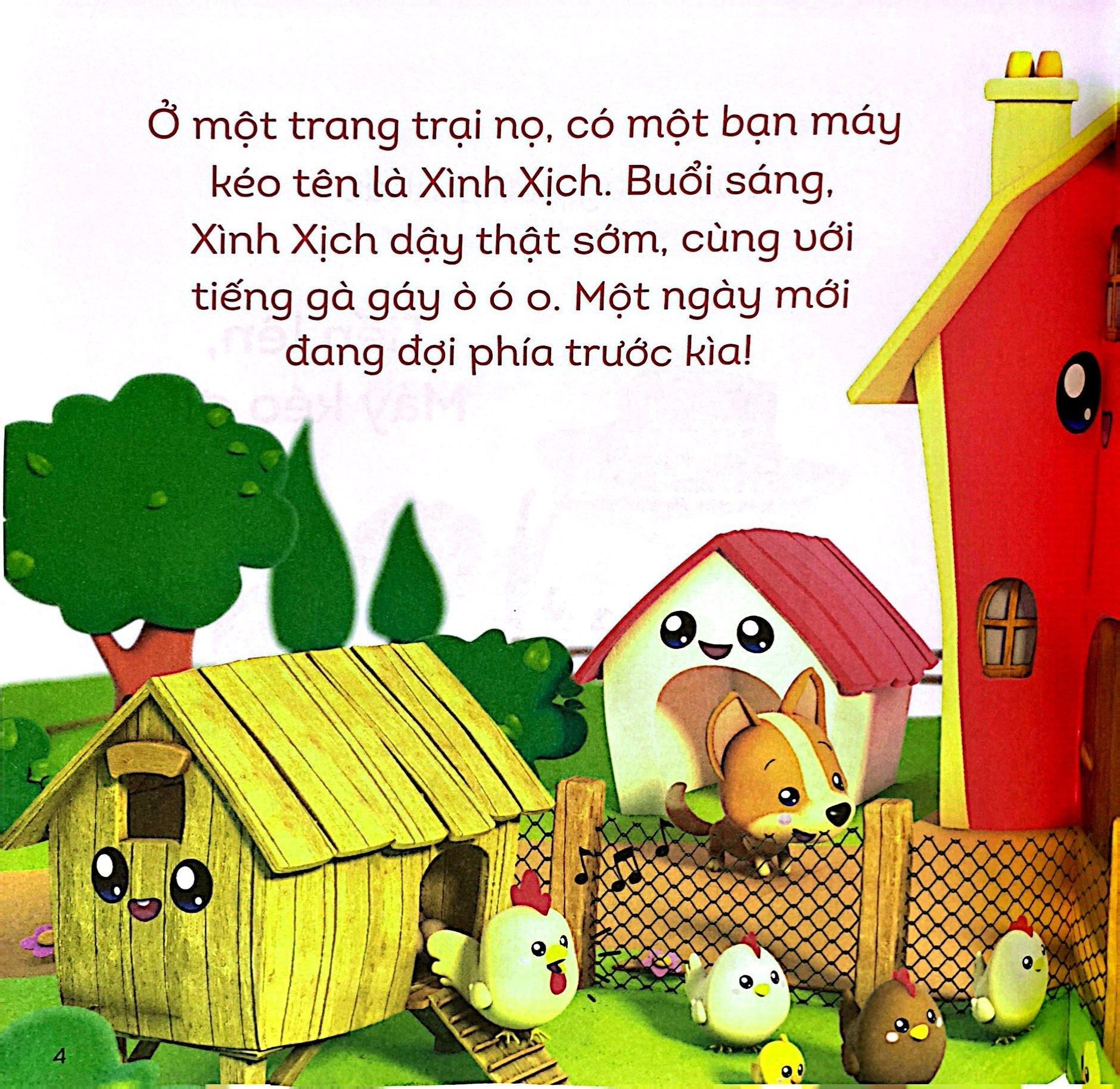  Những Cuộc Phiêu Lưu Nhỏ: Tiến Lên, Máy Kéo Ơi! 