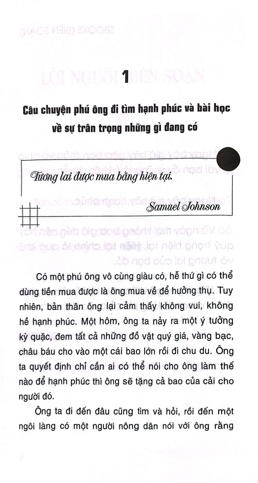  Ngay Bây Giờ Không Đợi Chờ 