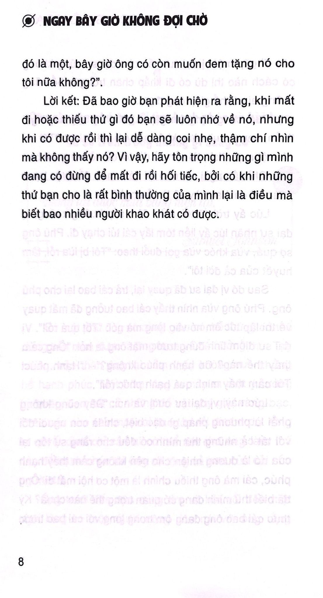  Ngay Bây Giờ Không Đợi Chờ 