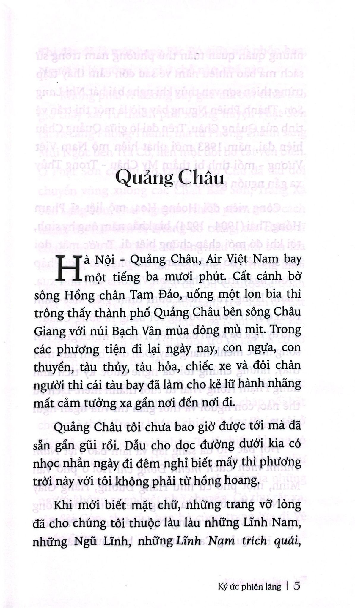  Ký Ức Phiên Lãng 