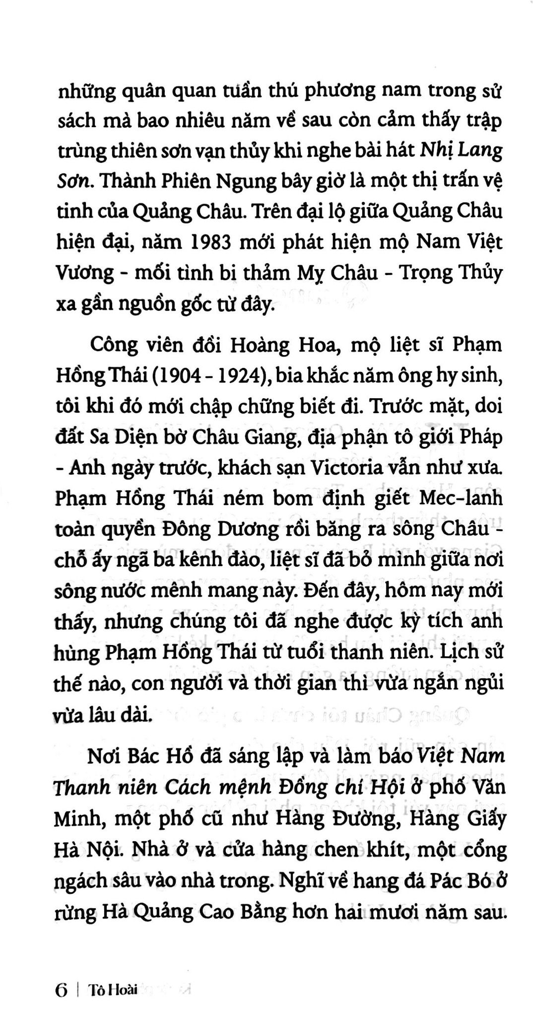  Ký Ức Phiên Lãng 