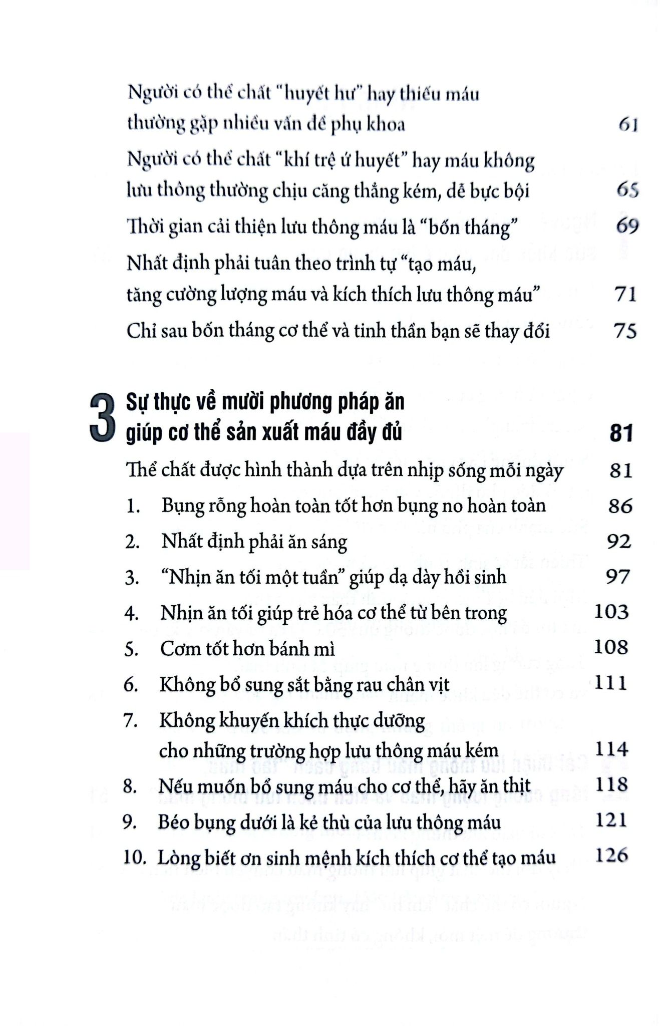  Lưu Thông Máu Tốt Hoá Giải Bách Bệnh (Tái Bản 2024) 
