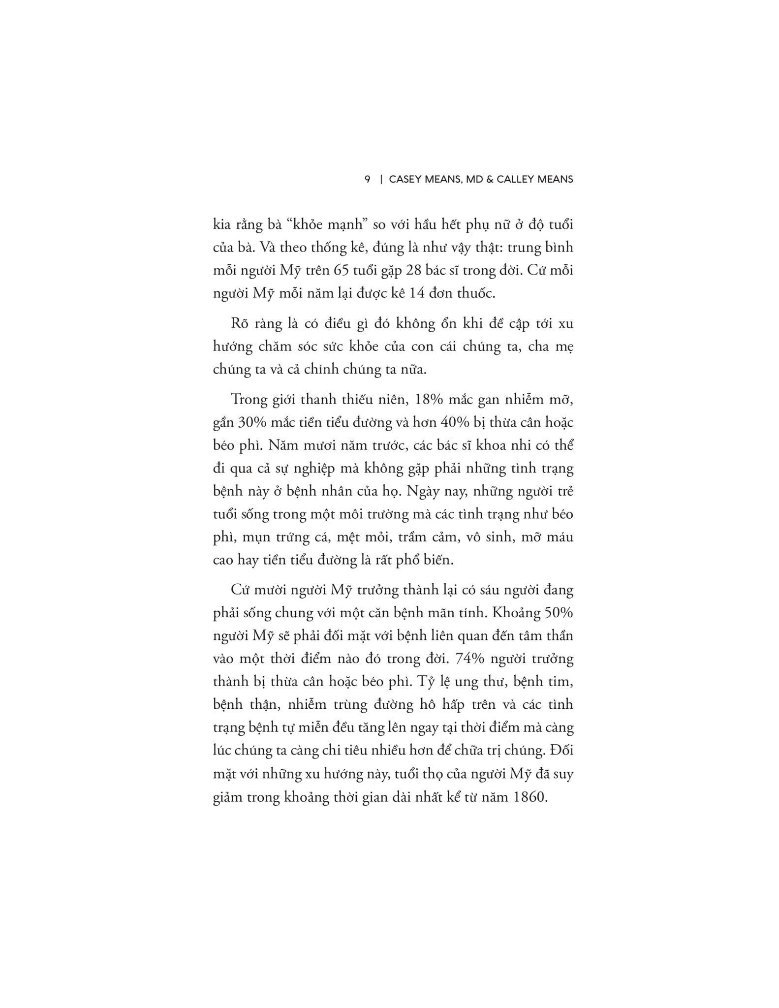  Good Energy - Năng Lượng Tốt 