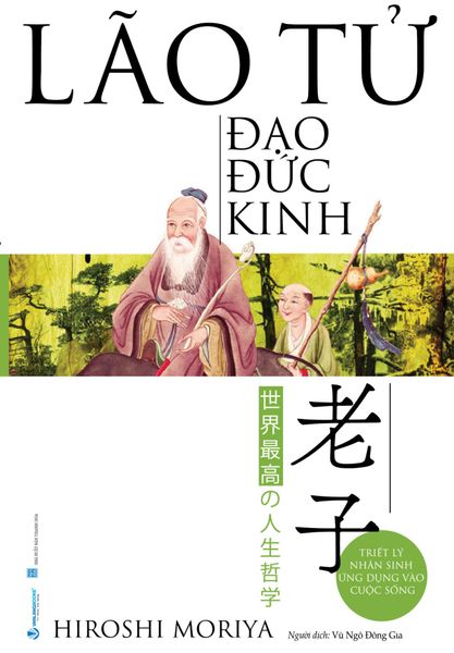 Lão Tử - Đạo Đức Kinh