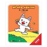  Combo Ehon Bé Mèo Nontan ( 6 Tập ) 