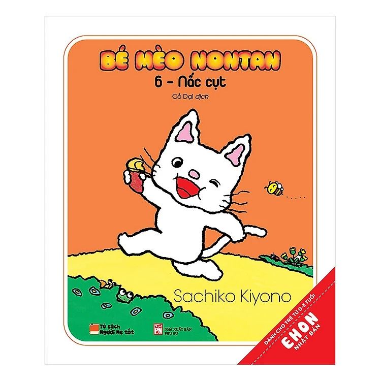 Combo Ehon Bé Mèo Nontan ( 6 Tập ) 