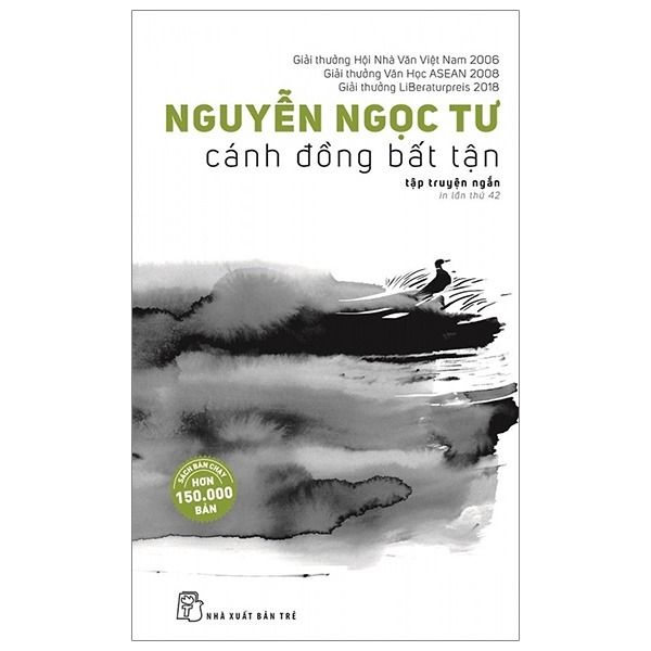 Cánh Đồng Bất Tận