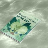  Bí Quyết Trờ Thành Ba Mẹ Tốt 