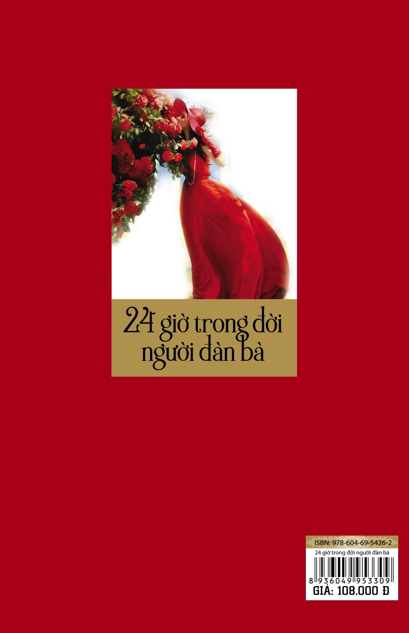  24 Giờ Trong Đời Người Đàn Bà 